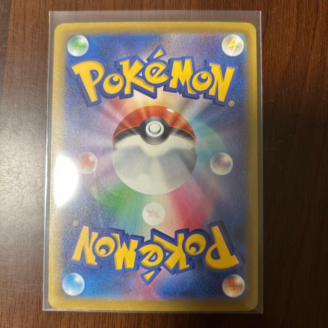 megaドリームex まとめ売り