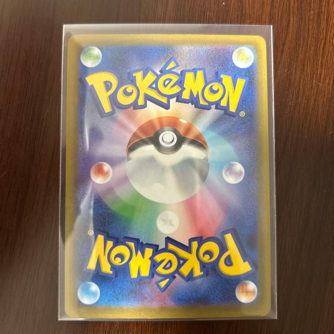 megaドリームex まとめ売り