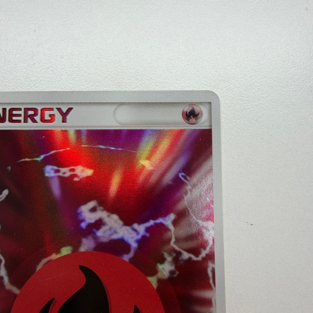 基本炎エネルギー ホロン[PCG7 2FT-UHJ-4MK]32 - メルカリ