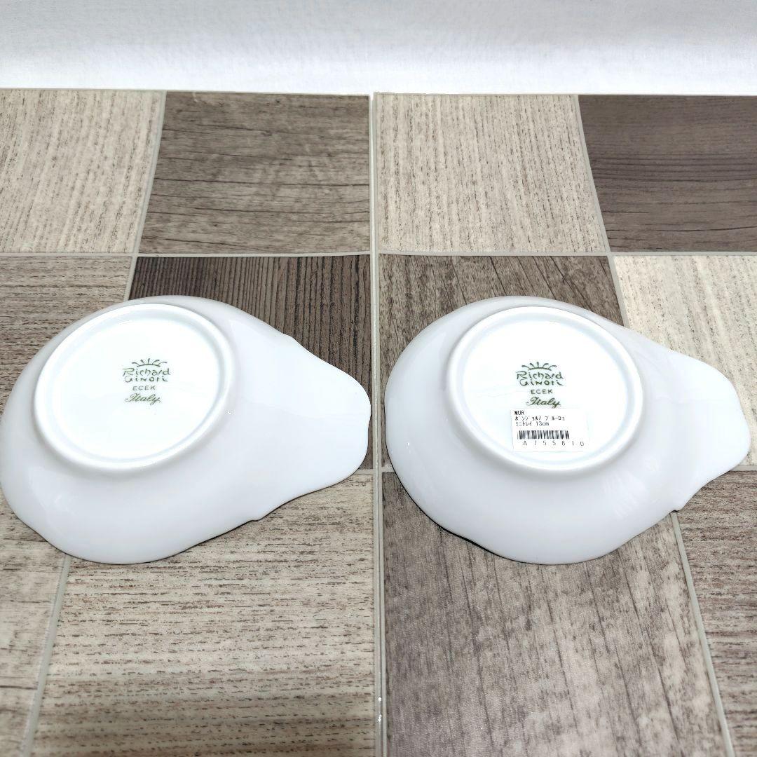 リチャードジノリ ボンジョルノ ブルーロゴ プレート セット - メルカリ