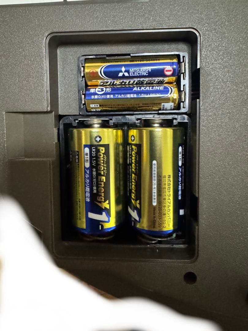 インテリア時計 SEIKO Disney Time FW563A