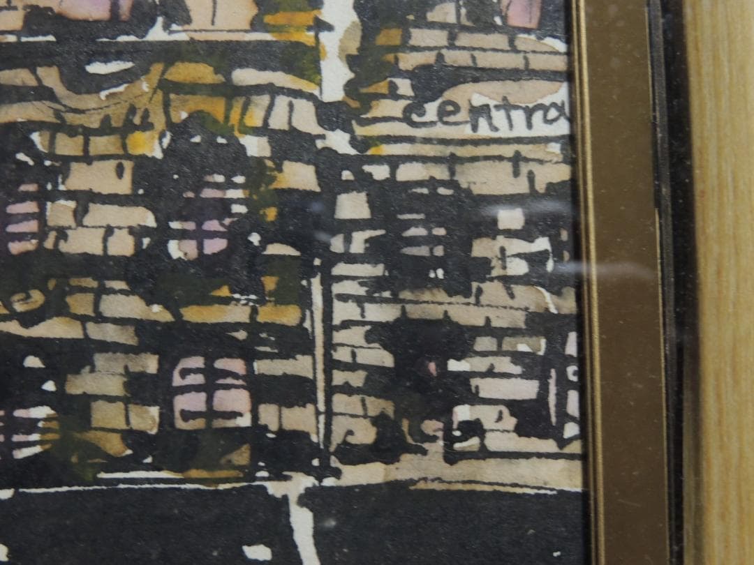 【模写】色紙額「オランダの街並み？」吉本暢子＞福岡、グラフィックデザイン