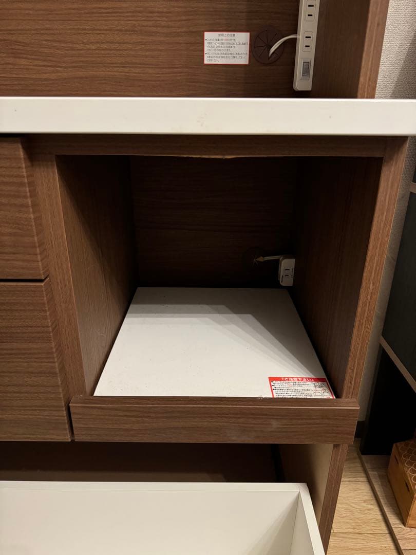 ニトリ 食器棚 キッチンラック 食器棚 棚 キッチン 収納 棚 収納棚