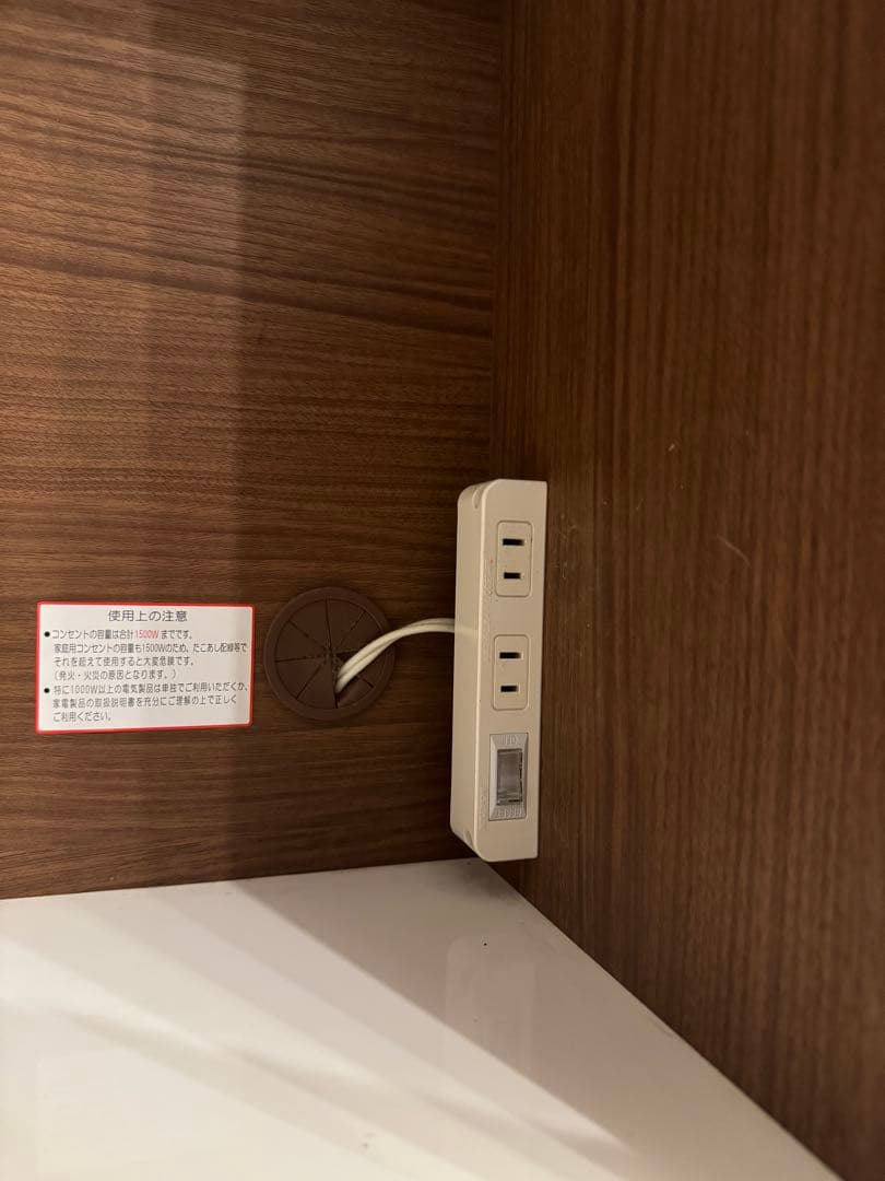 ニトリ 食器棚 キッチンラック 食器棚 棚 キッチン 収納 棚 収納棚