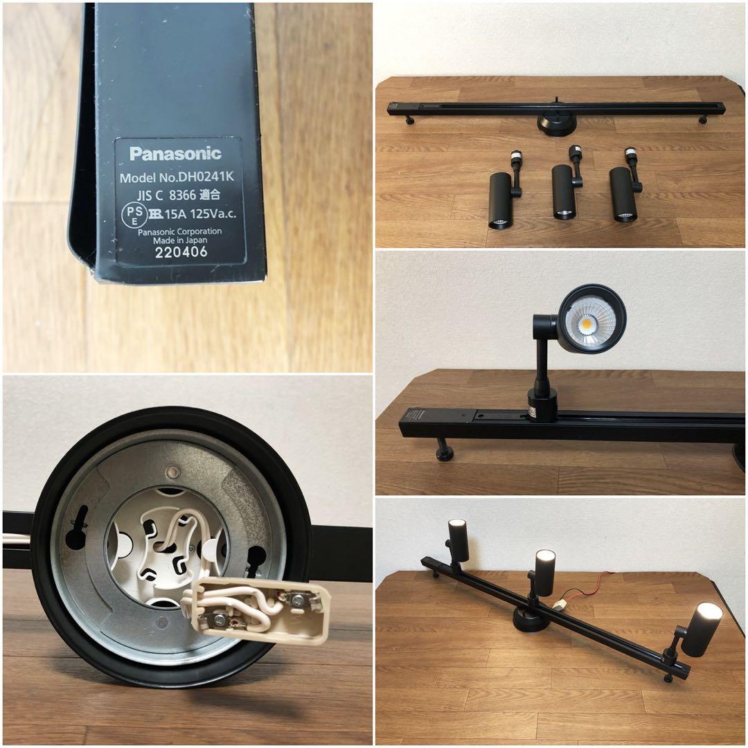 Panasonic ダクトLK04085BZ 照明HIKARIYAライト3個付