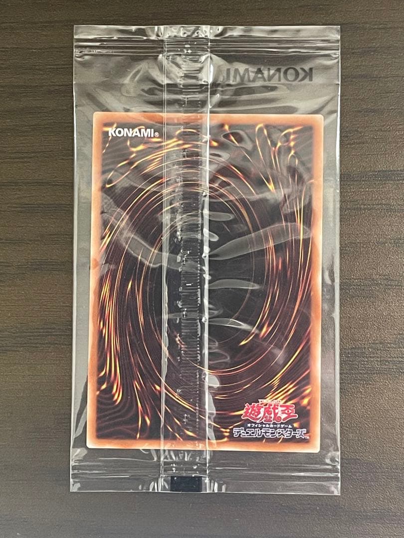 遊戯王 ホーリー・エルフ ブルーシークレット ブルシク 未開封 - メルカリ