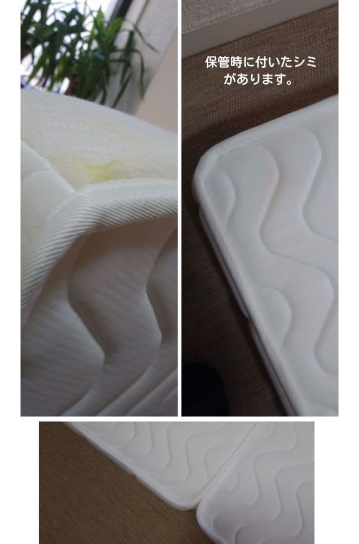 スリーピー とうふのスリーピー いなり　シングルサイズ　使用期間２週間程です