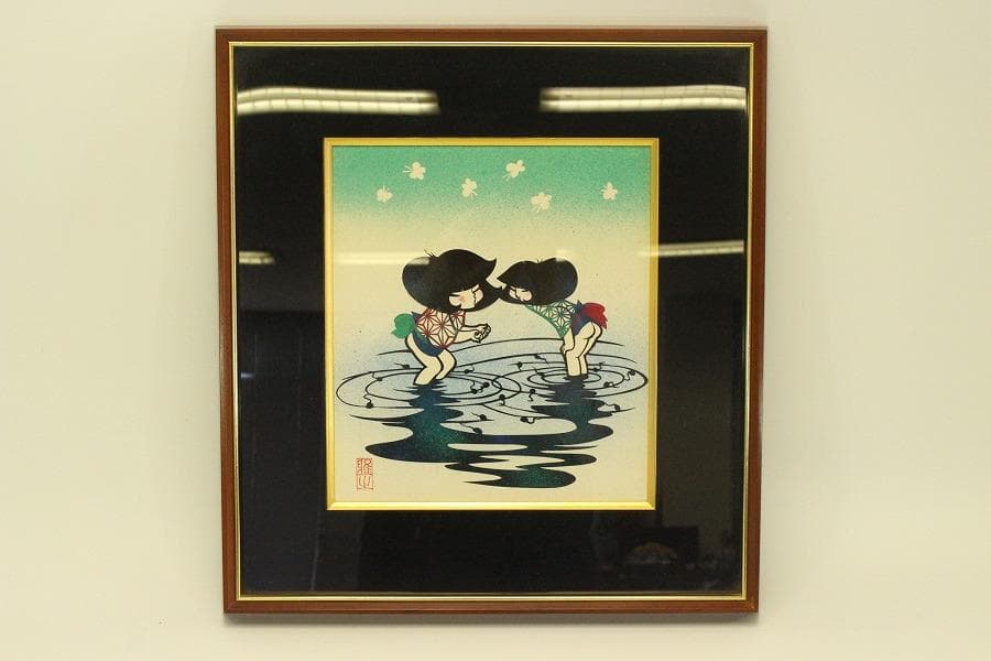 宮田雅之 童の四季 春 おたまじゃくし223/67 シルクスクリーン(A692