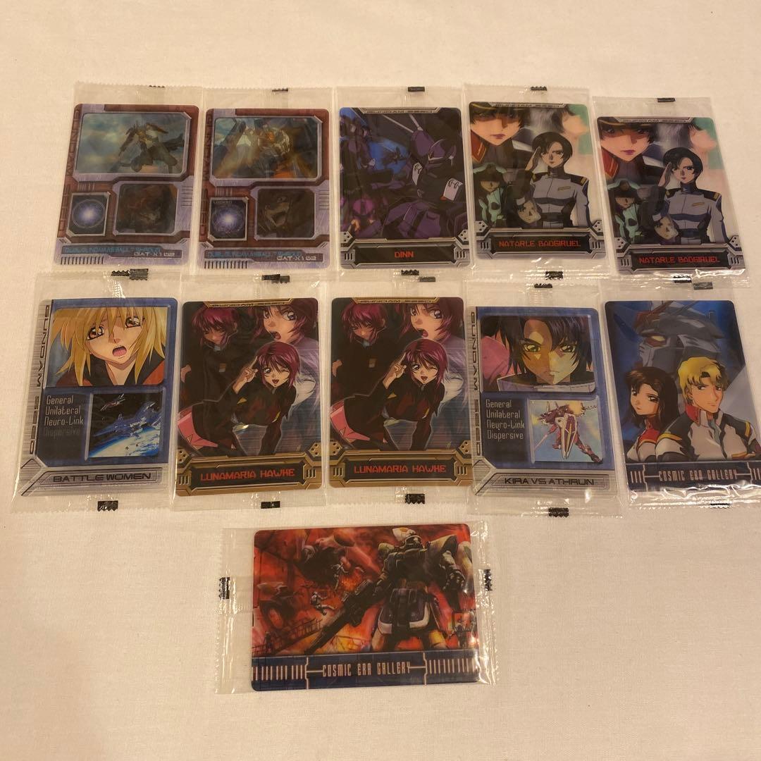 未開封】森永製菓 ガンダム ウエハースチョコカード SEED 71枚セット