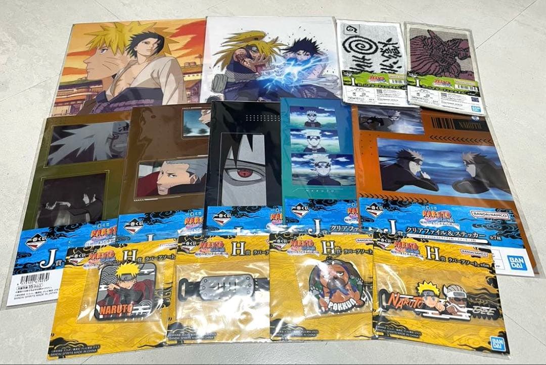 【一番くじ】NARUTO-ナルト- 疾風伝 D賞・ラストワン賞セット！計15点