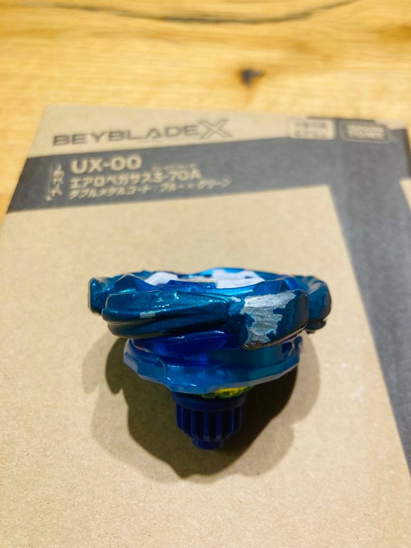 ベイブレードx エアロペガサス 使用済 - メルカリ