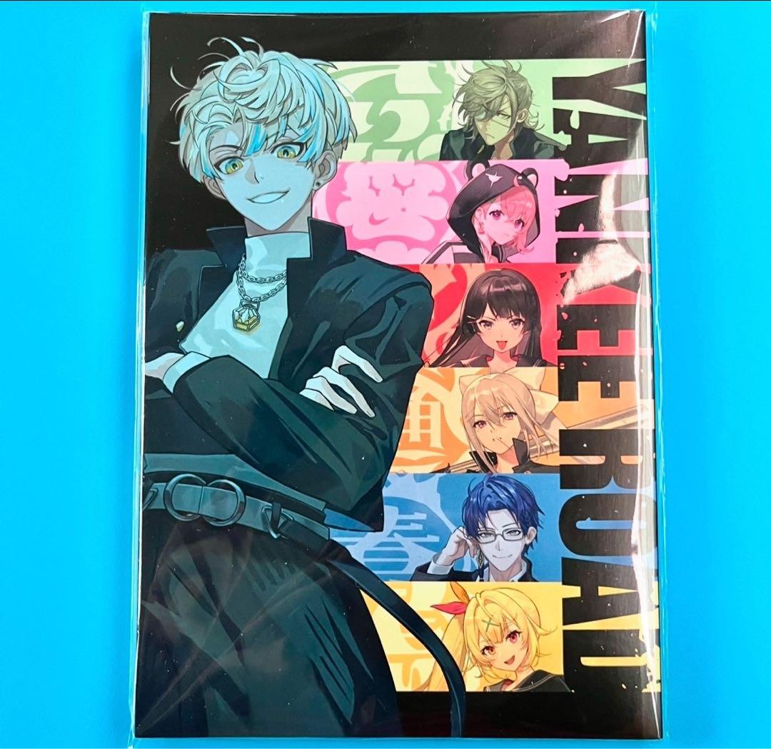 にじさんじ YANKEE ROAD ヤンキーロード 緋八マナ 小説④ yl003 - メルカリ