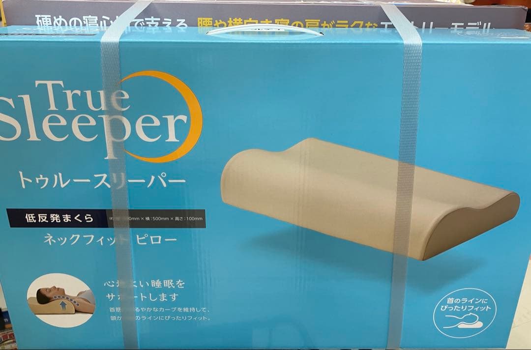 トゥルースリーパー エアフリー スマート　ネックフィットピロー　マットレス
