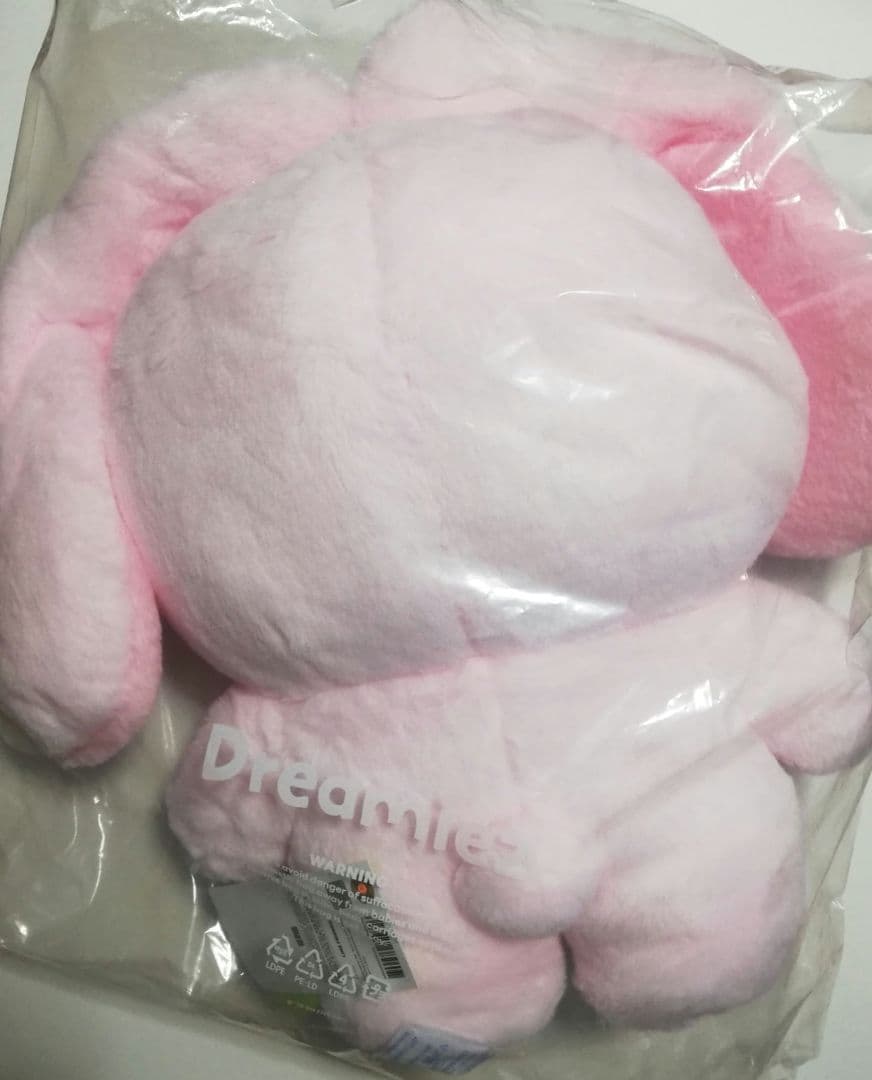 NCTDREAM 【 ジェミン キュピン 】 フラットぬいぐるみ クッション