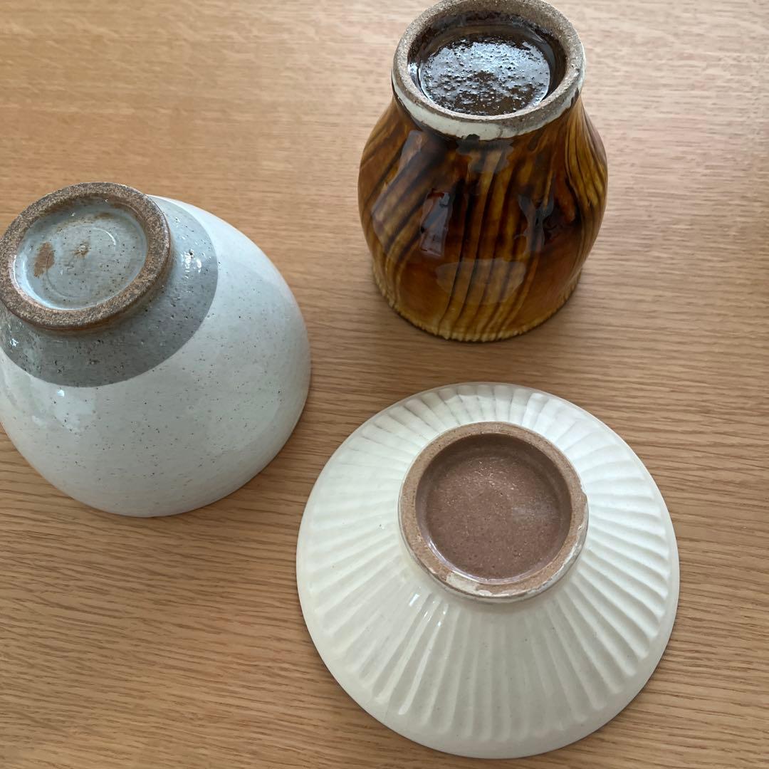 飯碗 コップセラミック製飯碗2つとカップのセット 益子焼 出西窯 バラ