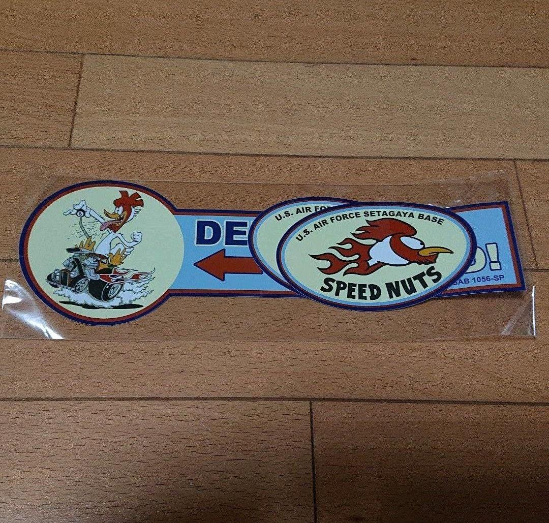 世田谷ベース正式装備品 オフィシャルバンパーステッカー＃ - メルカリ