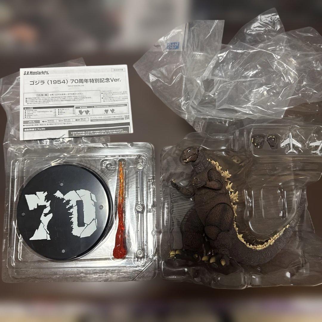 S.H.MonsterArts ゴジラ1954 70周年特別記念verフィギュア