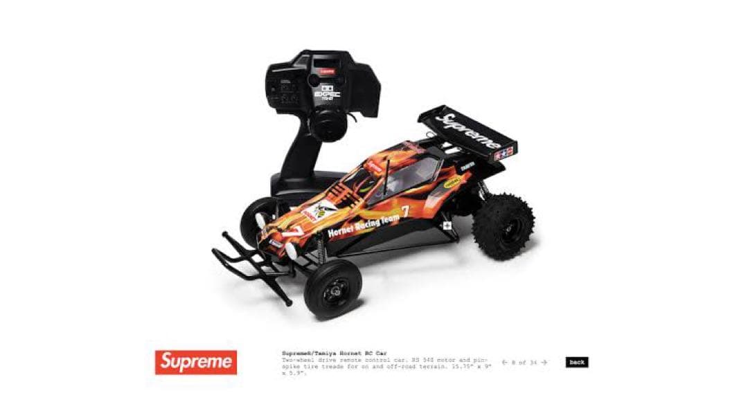 Supreme 18AW TAMIYA Hornet RC Car ホーネット - メルカリ