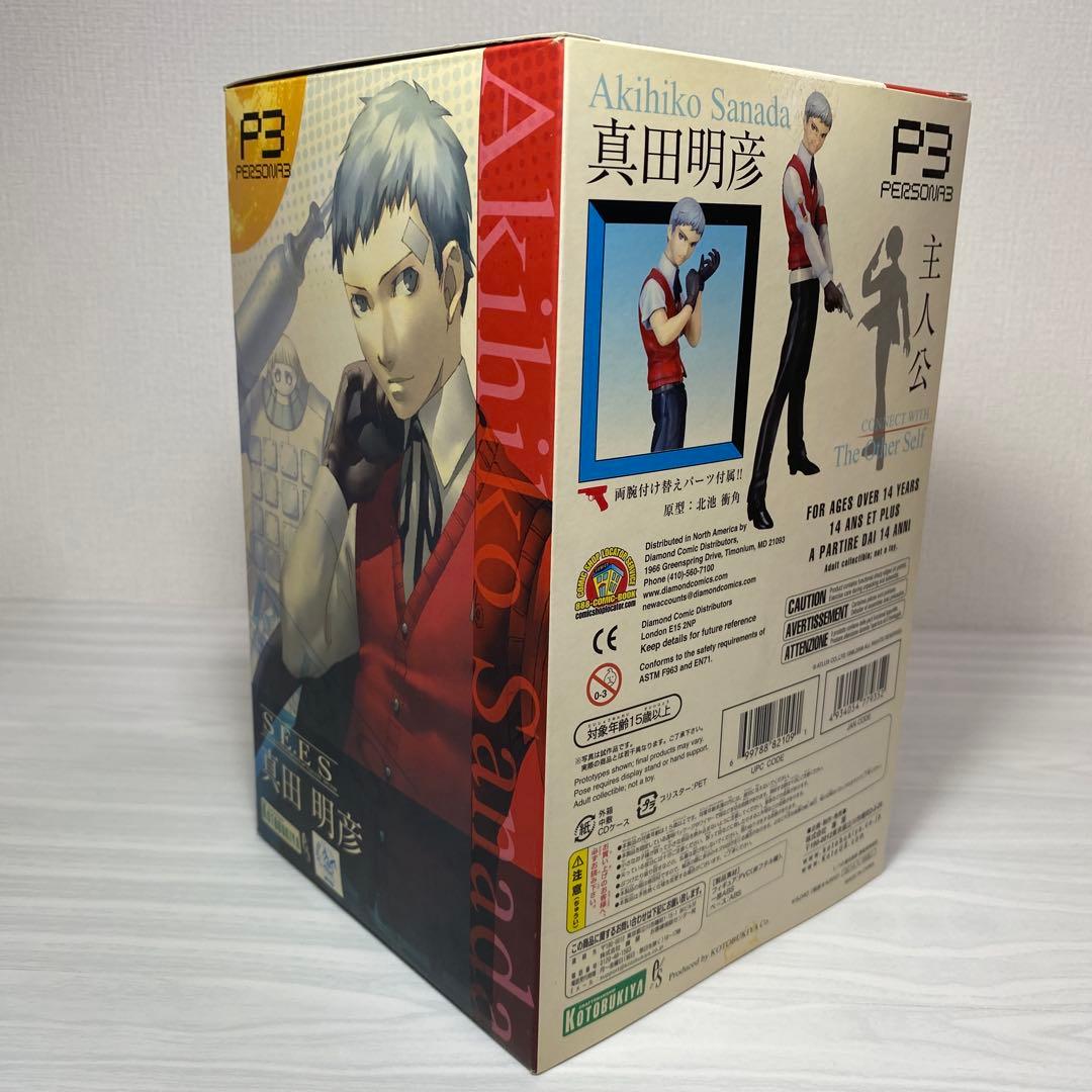 ペルソナ3 コトブキヤ 真田明彦 1/10 フィギュア ドラマCD付属 - メルカリ