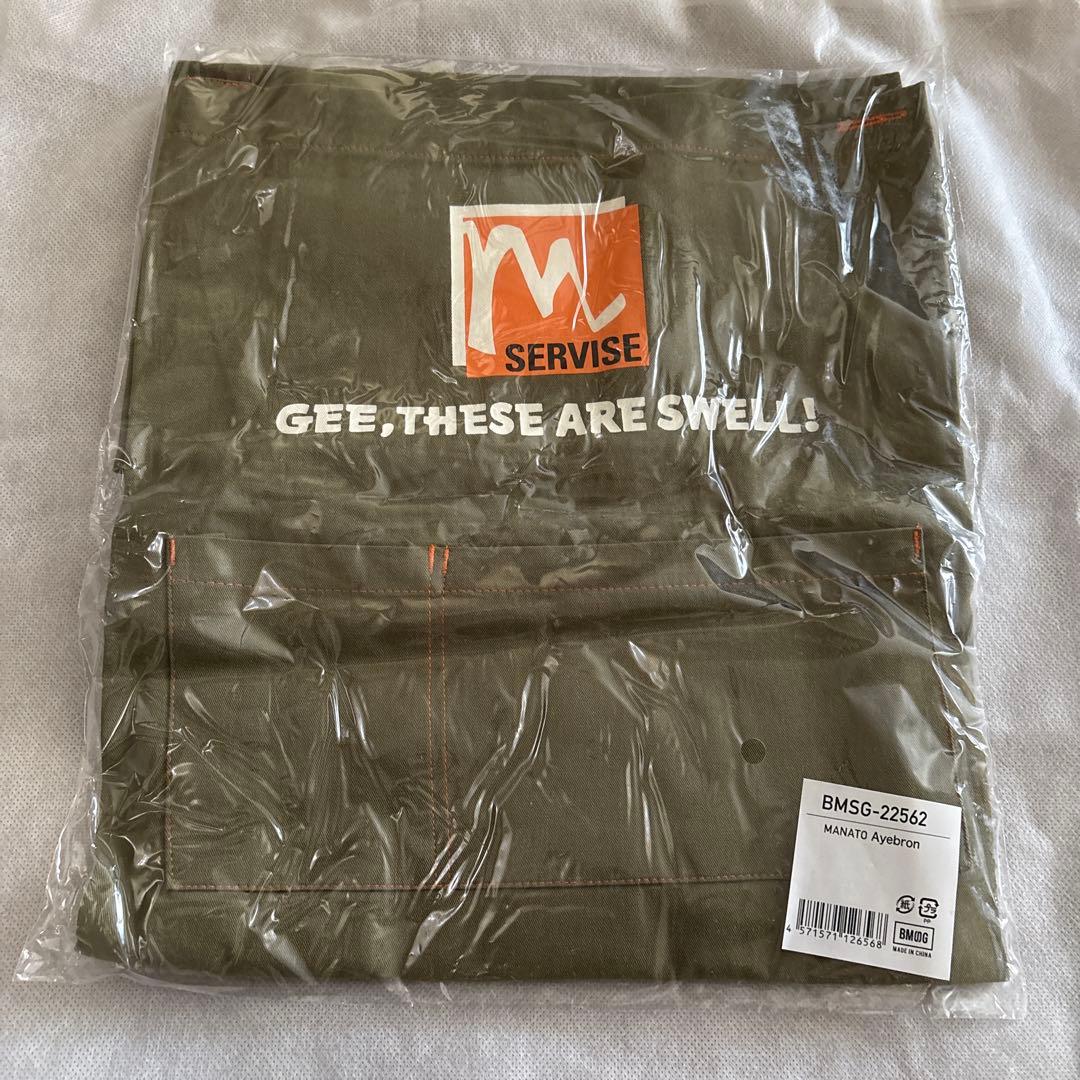 BE:FIRST MANATOエプロン - メルカリ