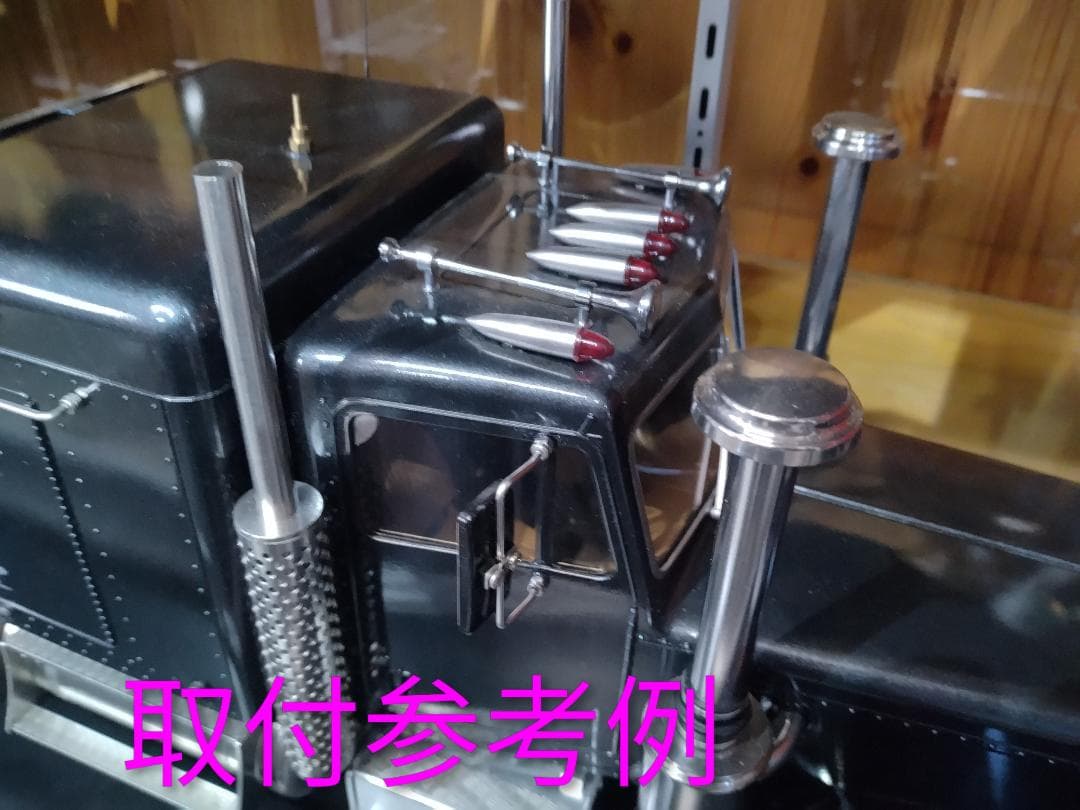 【未使用】タミヤ1/14 キングハウラー系 メタルボディパーツセット