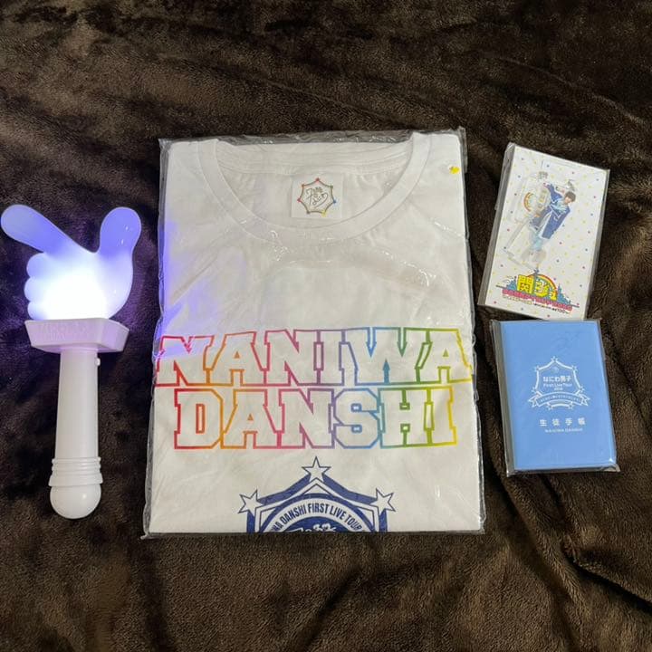 なにわ男子 道枝駿佑 グッズセット - メルカリ