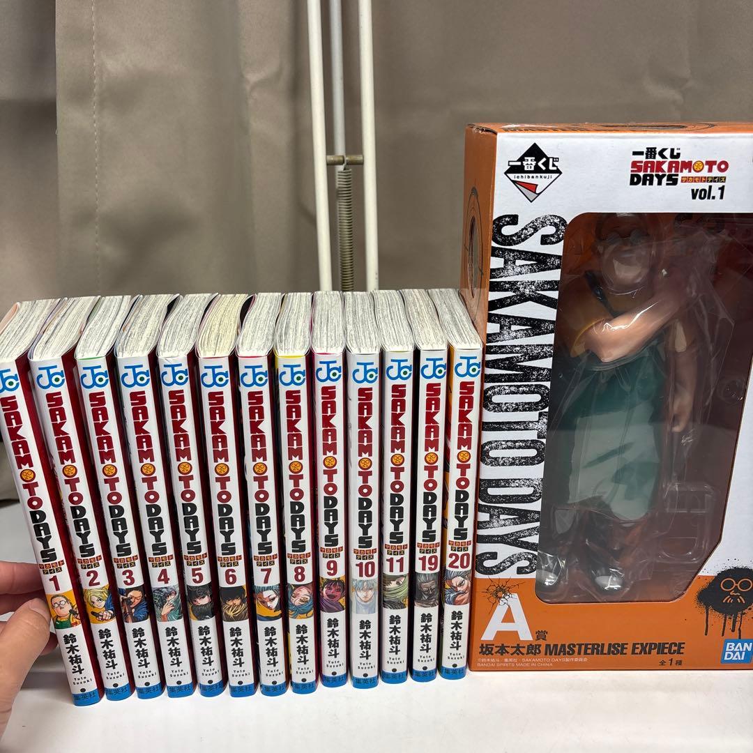 サカモトデイズ 1～11巻 19巻、20巻 、 一番くじ vol.1 坂本太郎