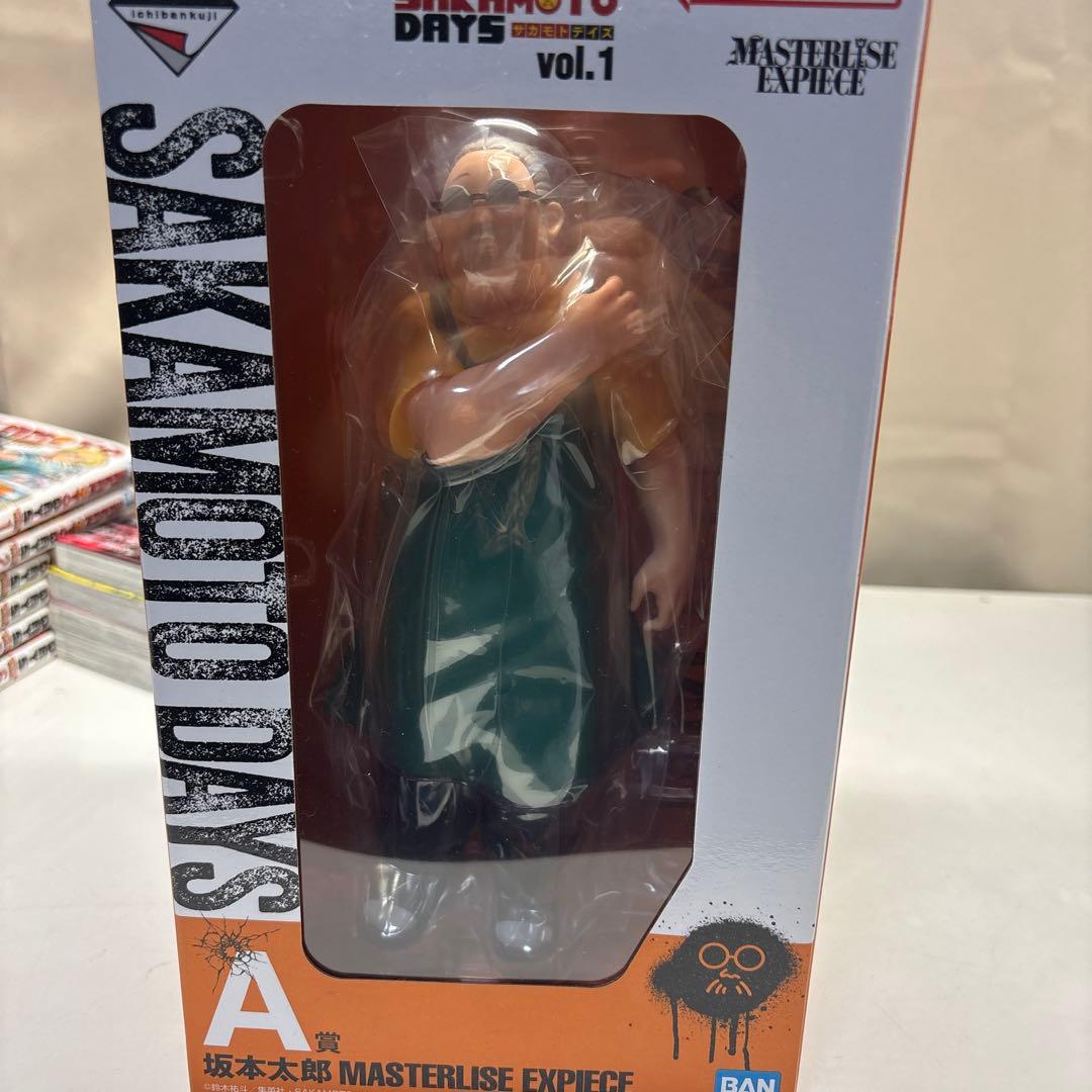 サカモトデイズ 1～11巻 19巻、20巻 、 一番くじ vol.1 坂本太郎