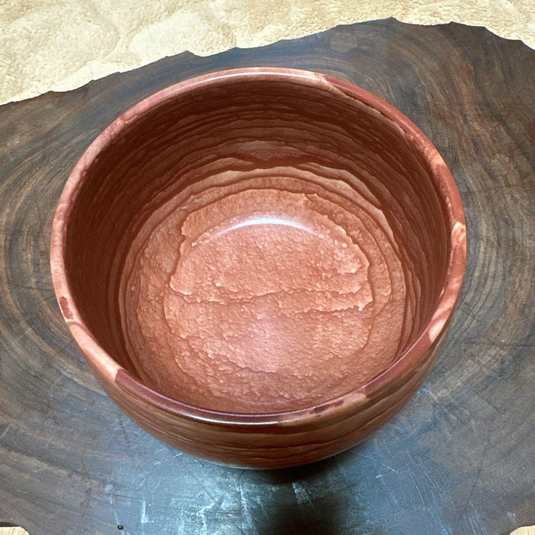 レア 希少 金海石 鑑賞 天然石 原石 置物 鑑賞石 鉢 冷麺鉢 小物入れ