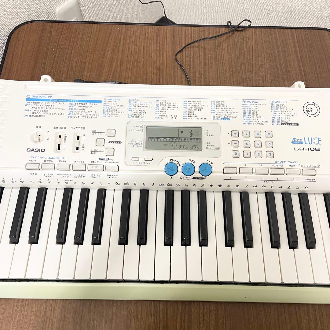 CASIO LK-108 キーボード 光ナビゲーション - メルカリ
