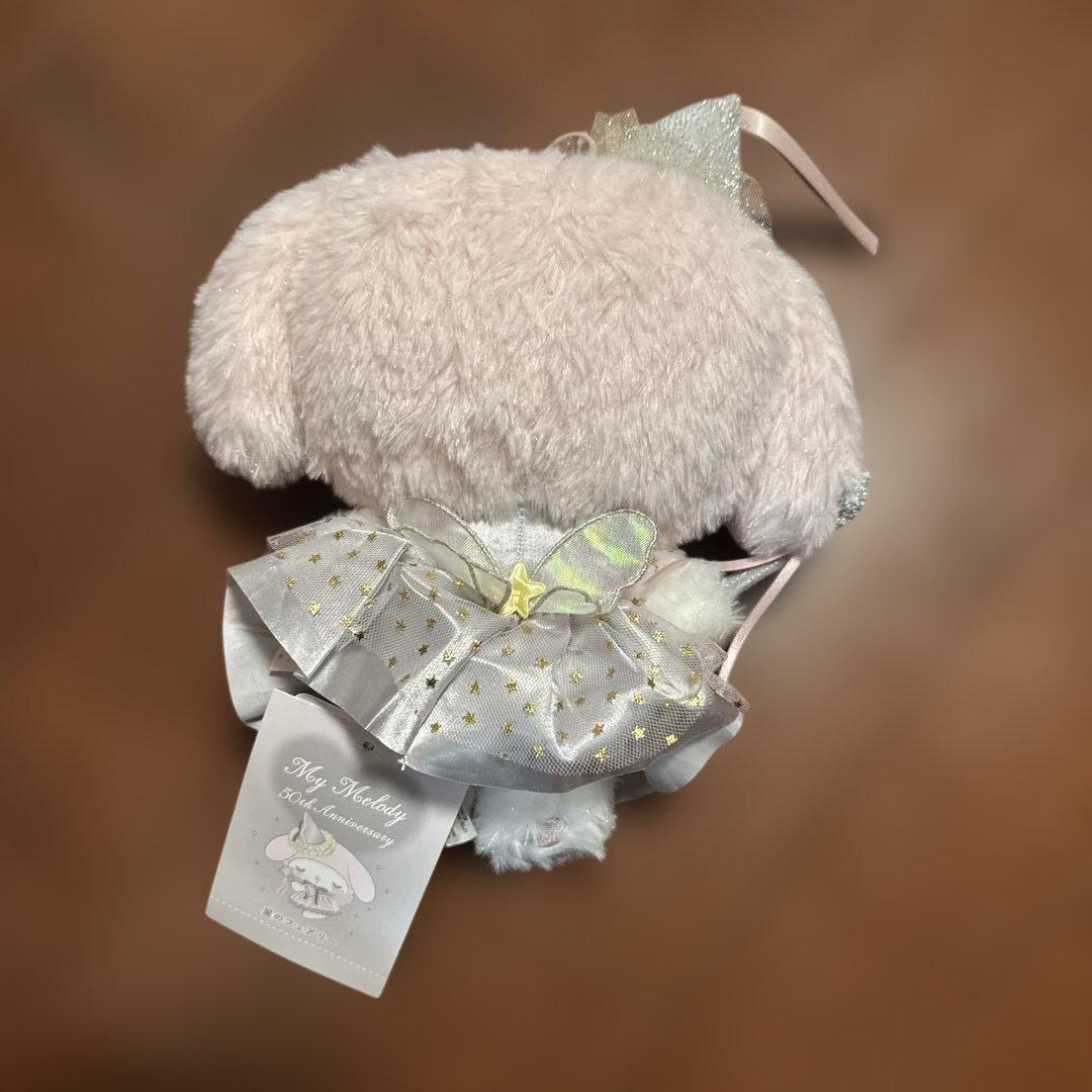 マイメロディ　アニバーサリー　ショップ限定　ぬいぐるみ8種　50周年バースデー