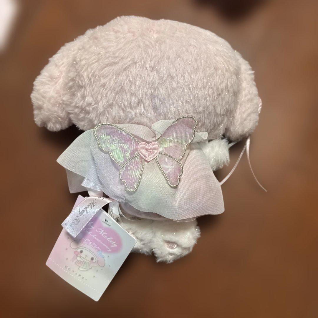 マイメロディ　アニバーサリー　ショップ限定　ぬいぐるみ8種　50周年バースデー