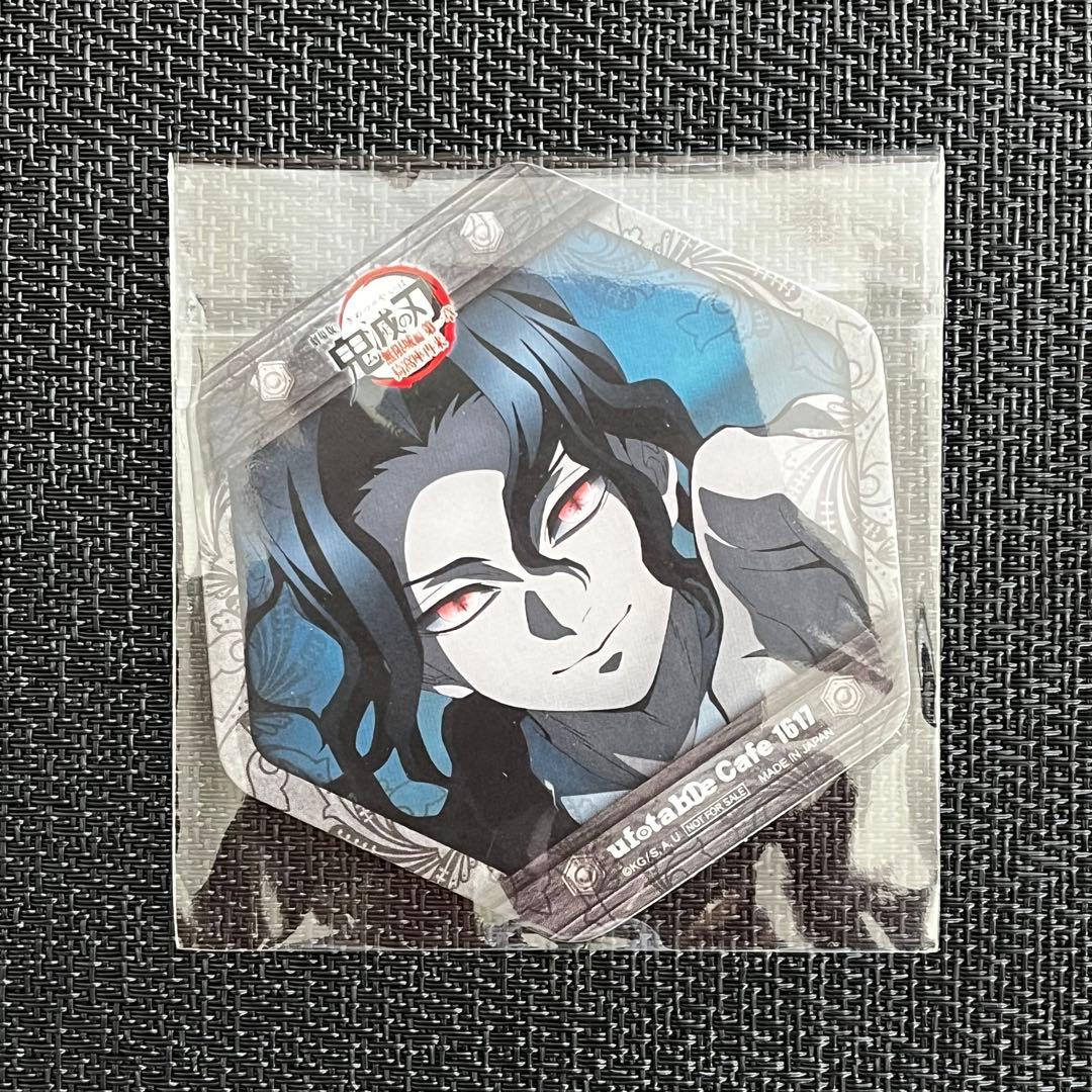 鬼滅の刃 無限城編 鬼舞辻 無惨 コースター 第4期 コラボレーション