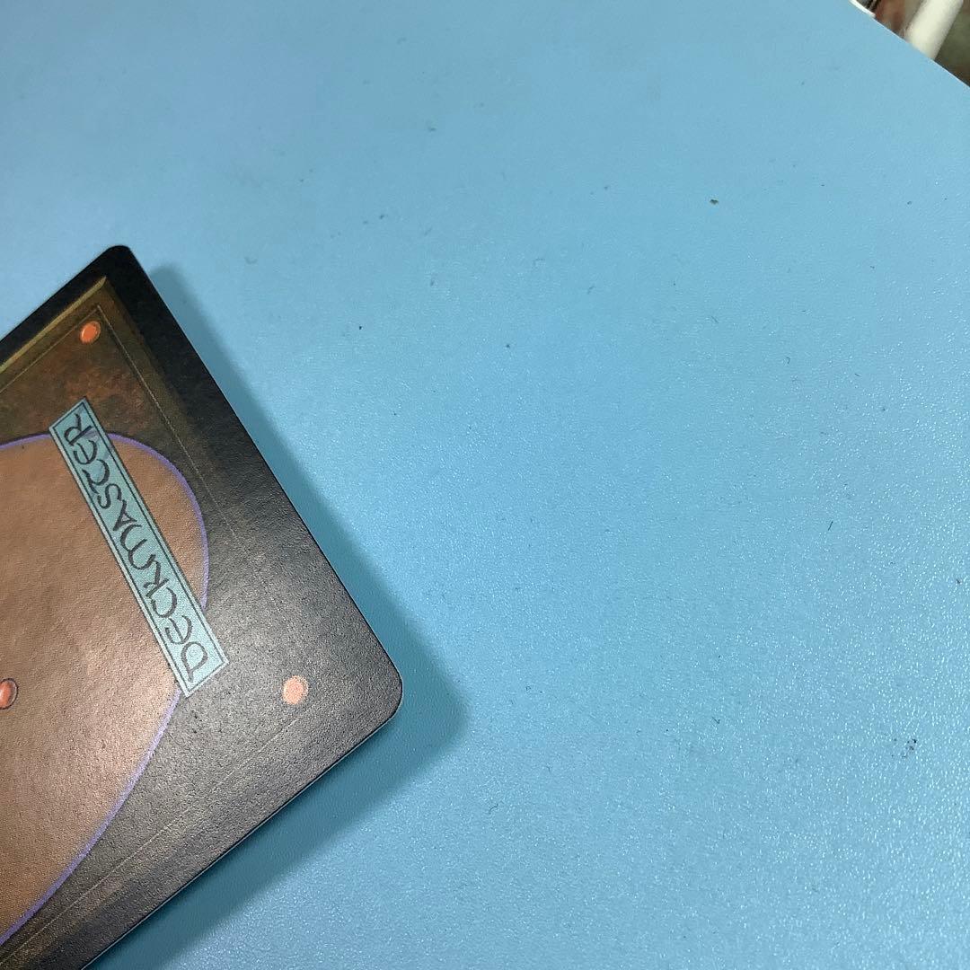 適者生存/Survival of the Fittest EXO日本語