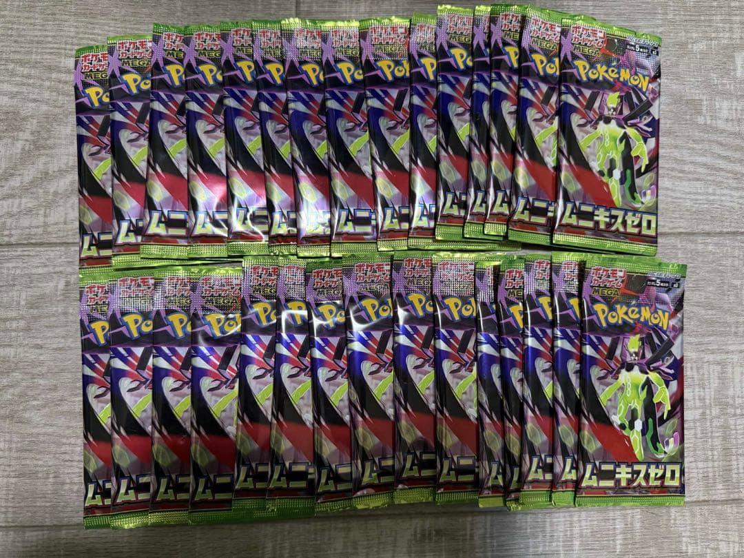 ポケモンカードゲーム ムニキスゼロ ボックス 30パック - メルカリ