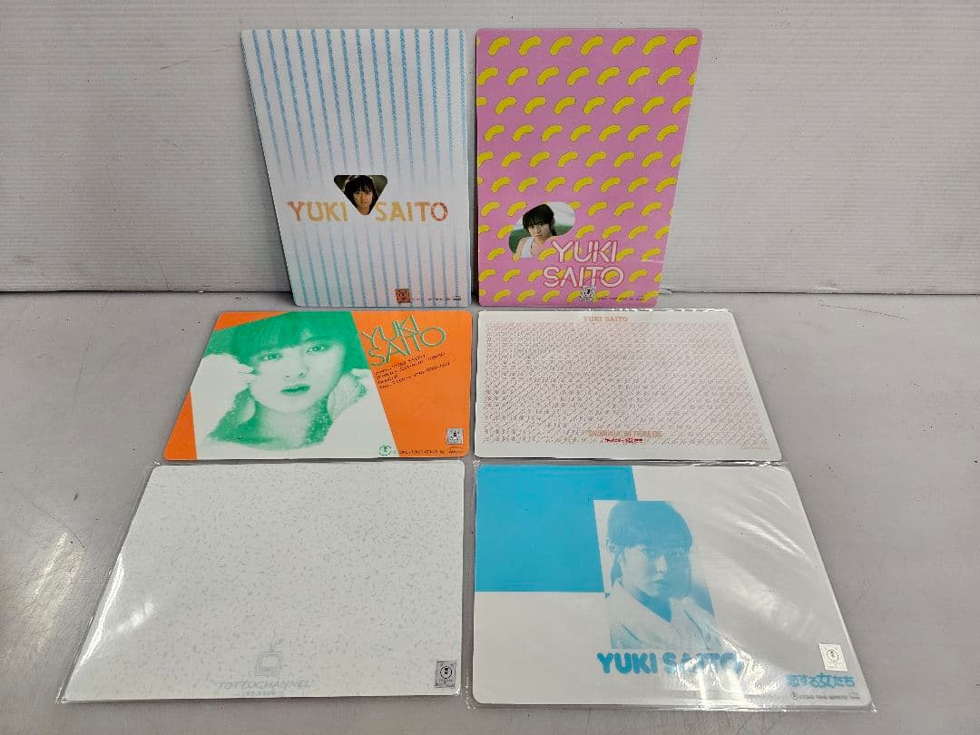 当時物レアアイテムプレミアム80年代 斉藤由貴 映画パンフレット5冊 下敷き6枚