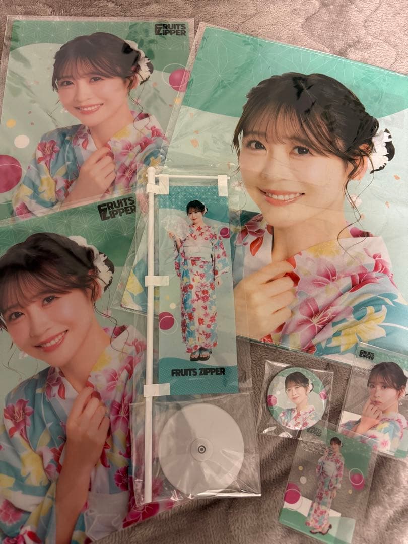 FRUITS ZIPPER 櫻井優衣グッズセット - メルカリ