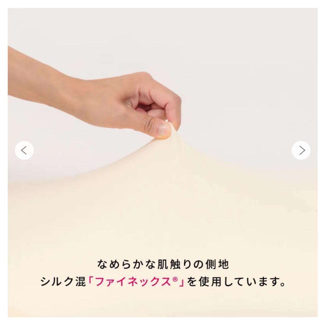 西川　エンジェルフロート　枕　新品未開封