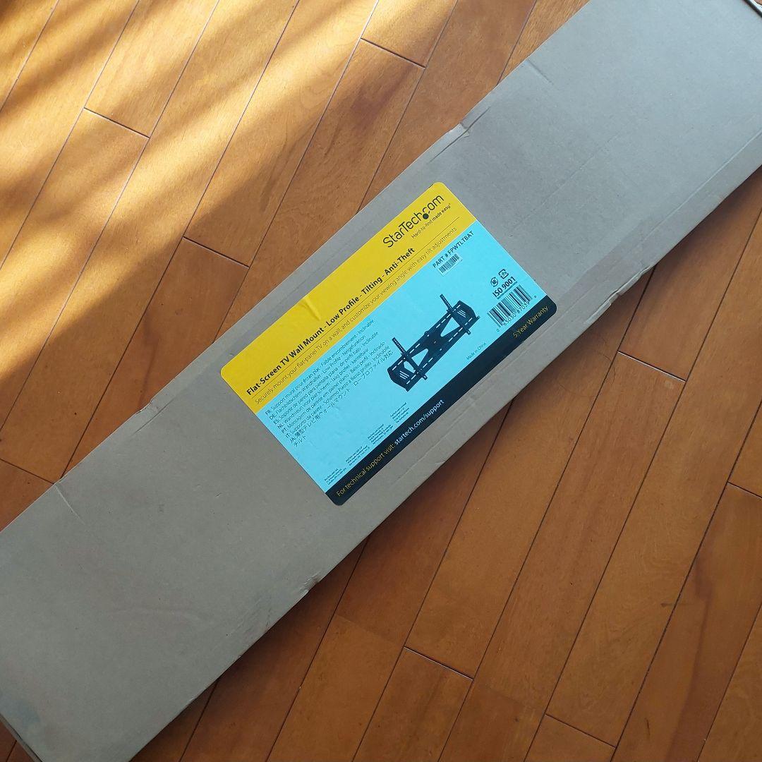 【新品未使用】StarTech フラットスクリーンテレビ壁掛けマウント