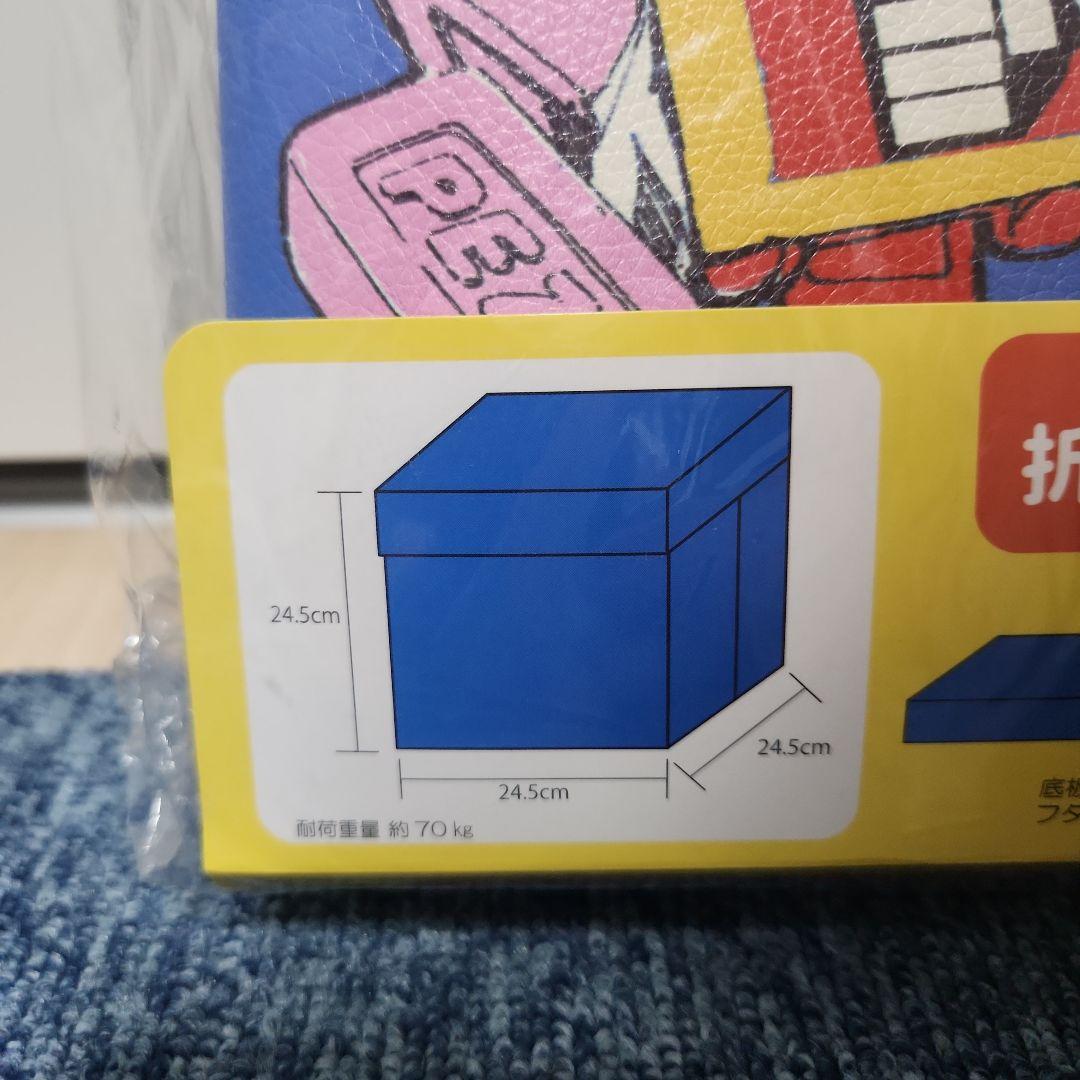 PEZ スツールボックス　収納ボックス　おもちゃ箱　白　青　黄色