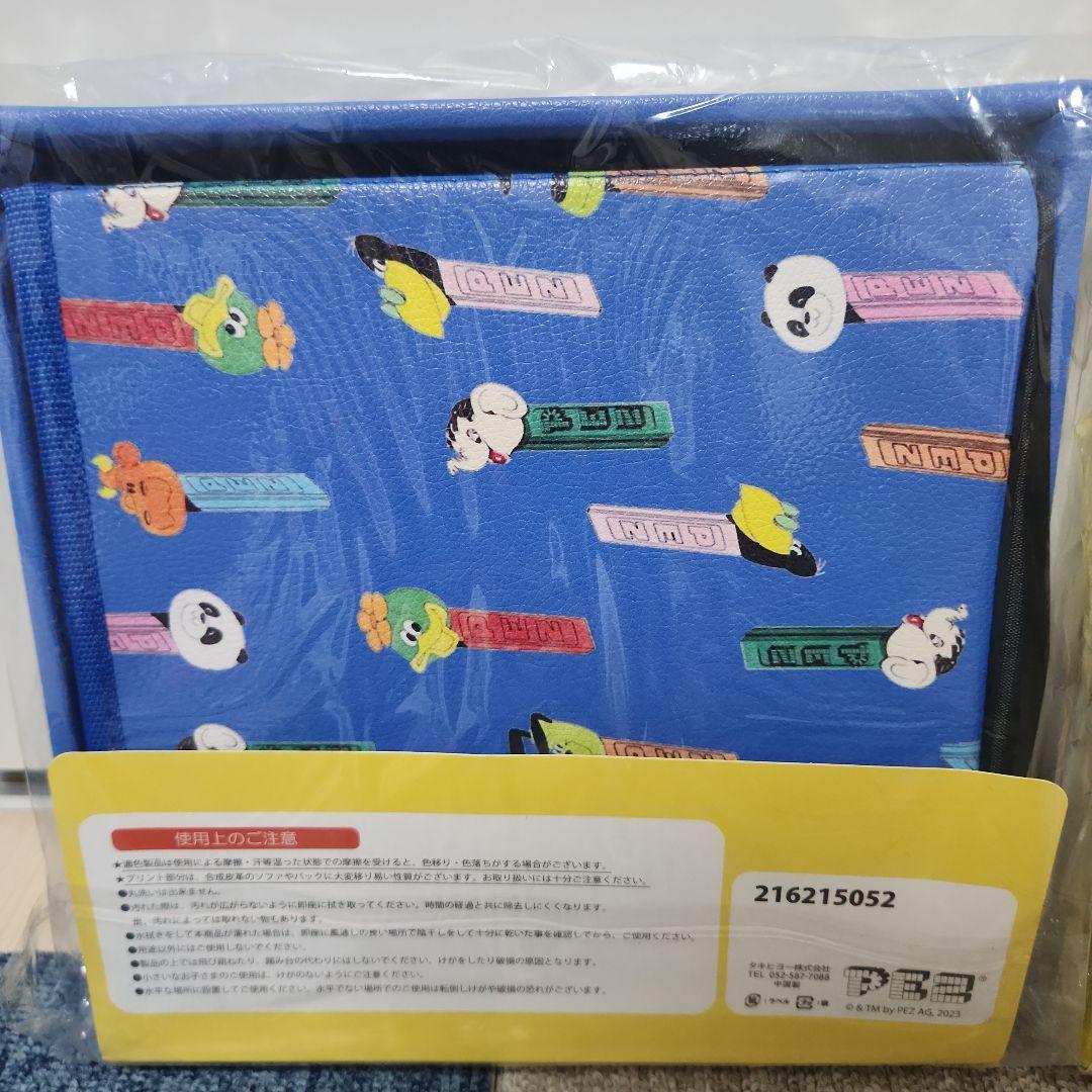 PEZ スツールボックス　収納ボックス　おもちゃ箱　白　青　黄色