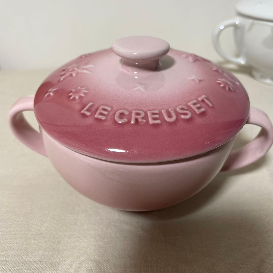 《未使用》ルクルーゼ スープボウル 2個セット