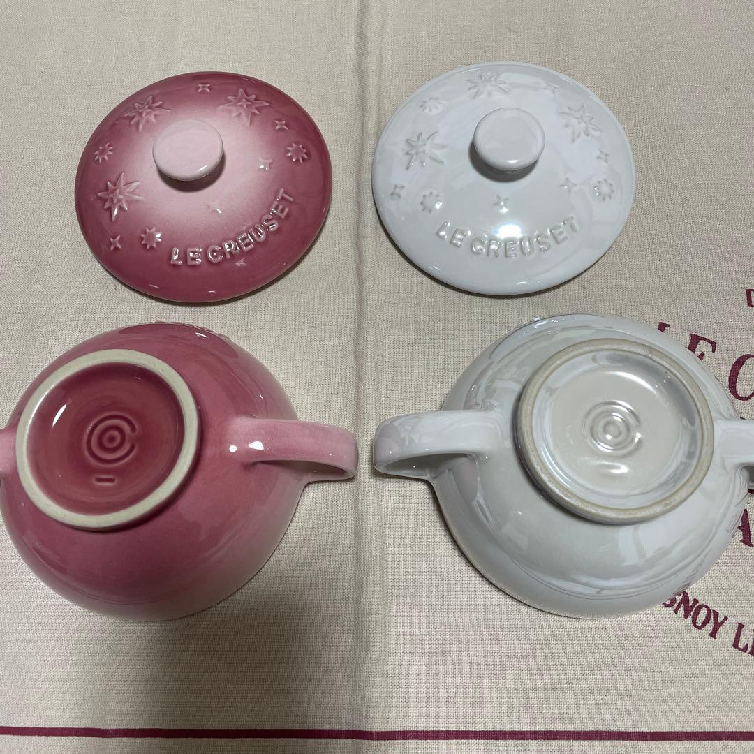 《未使用》ルクルーゼ スープボウル 2個セット