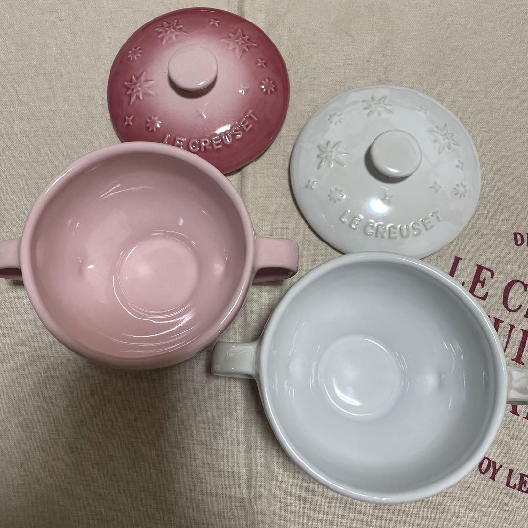 《未使用》ルクルーゼ スープボウル 2個セット