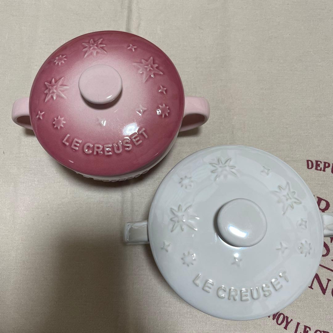 《未使用》ルクルーゼ スープボウル 2個セット