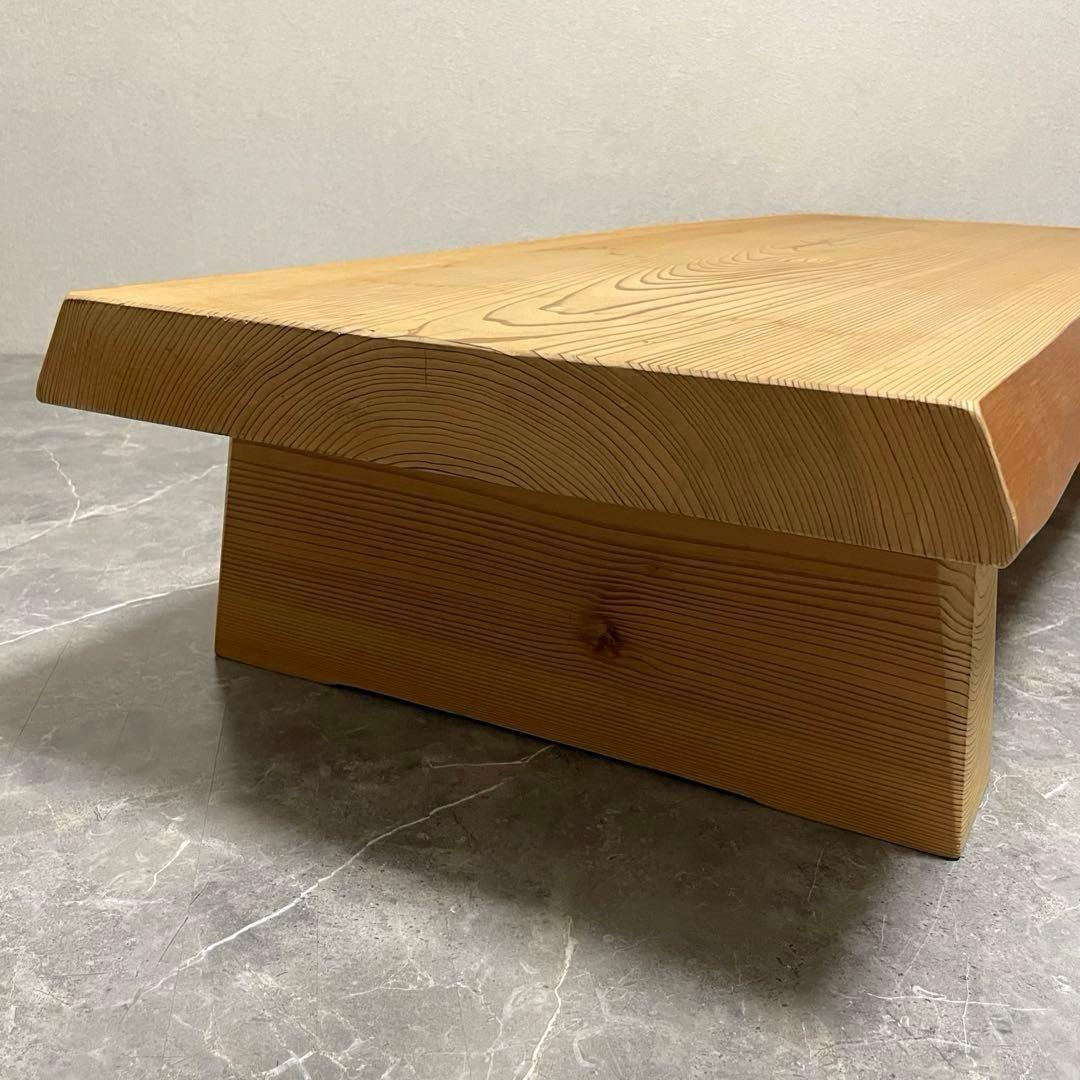 一枚板ローテーブル　座卓　ダイニングテーブル