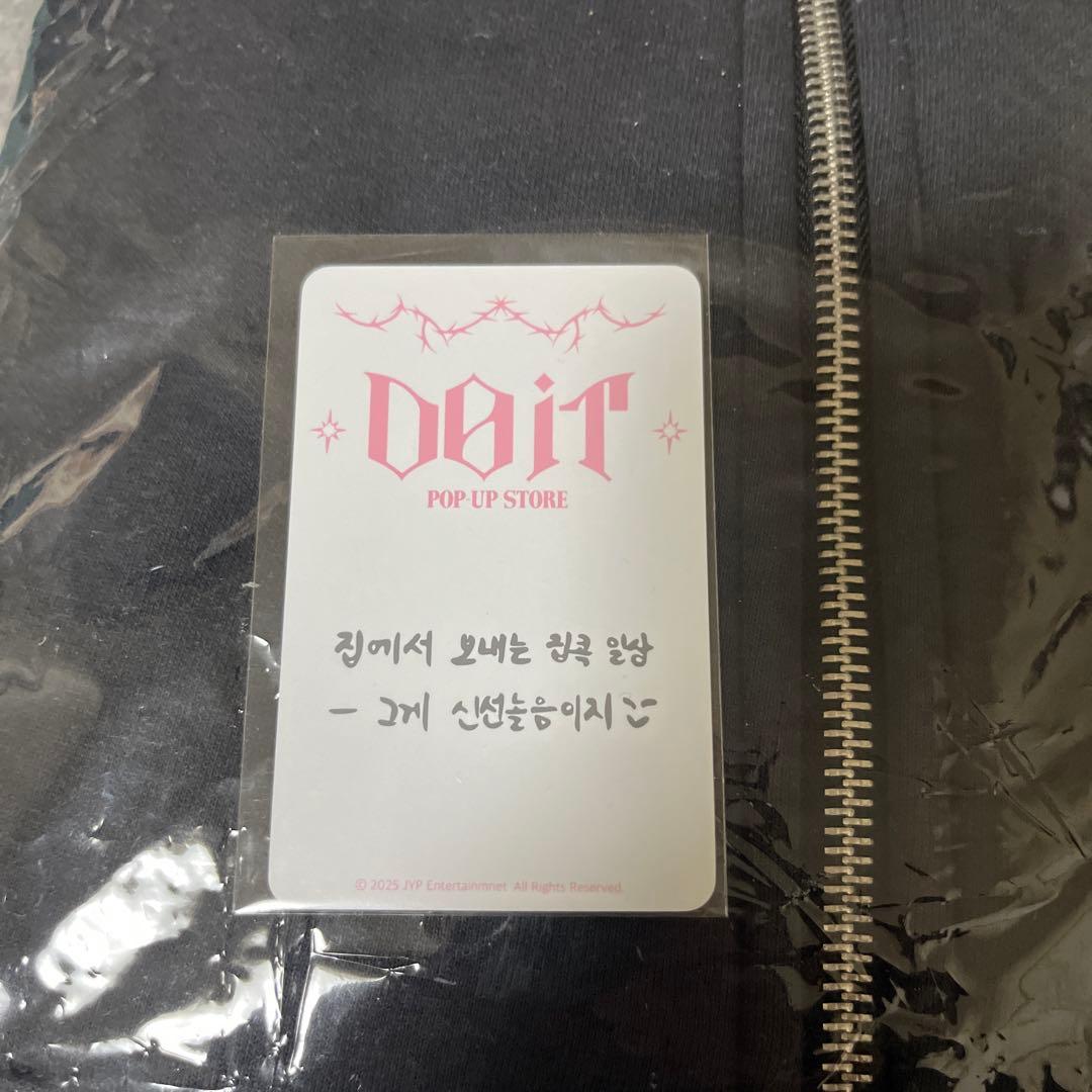 スキズ DOIT POPUP ZIPUP HOODIE Stray Kids - メルカリ