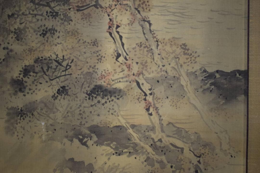 真作/岡本豊彦/山水人物図/布袋屋掛軸HH-855 - メルカリ