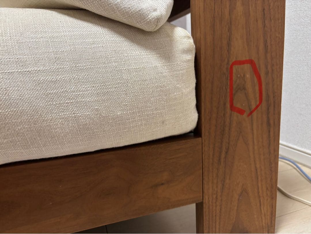 匠ソファ　SOFA 〈M〉3人掛け