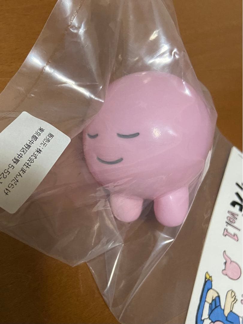 大阪限定 あらゐけいいち ねむりおばけ ソフビ - メルカリ